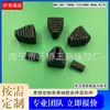 Arandela de cable de vaina con forma de torre cónica, bobina de tarjeta de vaina con forma de pagoda, bobina protectora con vaina de neopreno en forma de torre