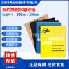 Lixa Marca Shuangbao Malha 60-200 Úmida e Seca Móveis Carro Artesanato em Madeira Feito à Mão Carboneto de Silício Polimento e Lixamento