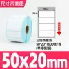 Guangli Caixa Completa Três-à-Prova Papel Etiqueta Térmica Papel de Impressão Termossensível Papel Térmico 60X40 Etiqueta Balança Adesivo