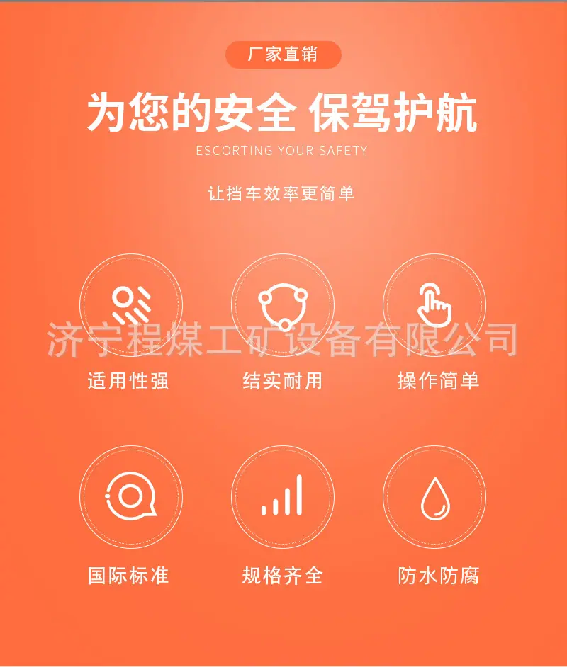 破拆剪详情页_02.jpg
