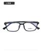 Las nuevas gafas TR90 ultraligeras y cómodas para estudiantes y adolescentes con montura pequeña se pueden equipar con un negocio de miopía que se puede vender al por mayor.