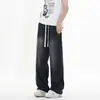 Lyocell Tencel Verano Ultra-delgado Fresco Estilo Hong Kong Holgado Recto Casual Moderno Cordón Unisex Jeans para Hombre