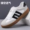 Zapatos de Hombre 2026 Nuevo Verano Zapatos Casuales de Caña Baja para Hombre Zapatos de Tabla Juveniles Antideslizantes Deportivos Retro Versátiles Zapatos de Entrenamiento Alemanes Modernos
