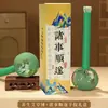 [Set de Regalo Caja de Martillo de Artemisa] Regalo del Festival de Medio Otoño 26/31 Algodón y Lino Martillo de Artemisa Caja de Regalo de Martillo de Artemisa Festivo