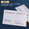 Produção de Cartões de Visita, Cartões Feitos Sob Medida, Impressão de Cartões Fotográficos Frente e Verso, Design Profissional Criativo de Alto Padrão, Impressão Personalizada e Customização