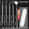 Herramienta de acero inoxidable para eliminar cálculos dentales, limpieza dental, juego bucal, manchas dentales, sarro, espejo bucal luminoso para dentista.
