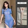 Camisón Sexy, Lencería, Uniforme de Estudiante para Mujer, Cheongsam con Abertura Lateral, Cheongsam Estilo Uniforme, Lencería de la República de China 7060