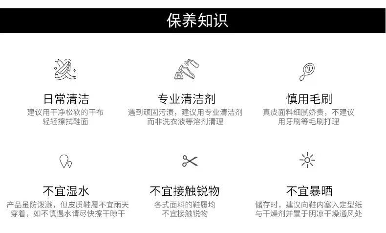 微信图片_20250808115955