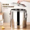 Cubo Aislado 304, Cubo Frío Aislado Especial para Puesto Comercial de Gran Capacidad, Cubo para Té de Leche, Caja Aislada, Cubo para Agua Hirviendo