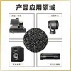 Partículas de Material Reciclado Negro ABS, Grado de Inyección, Material Especial para Carcasas Electrónicas, Pintable, Gránulos de Plástico ABS de Alta Resistencia