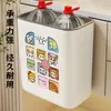 Cubo de basura sin tapa para colgar en la pared o puerta de armario para el baño, adecuado para residuos de cocina