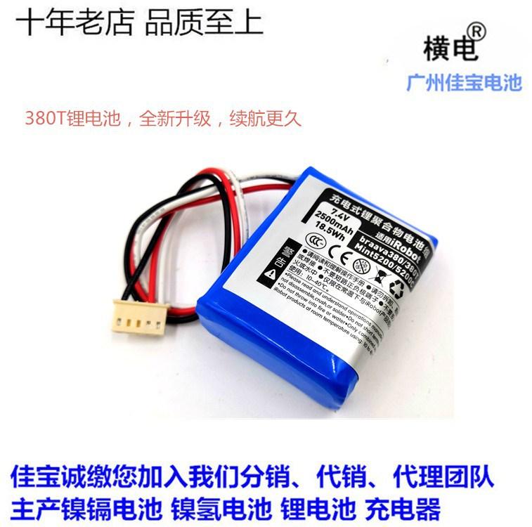 微信图片_20181006174601_副本