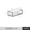 Caja de Almacenamiento de Acrílico para Gafas de Sol Estante de Exhibición de Cajones de Escritorio Multicapa Estante de Almacenamiento a Prueba de Polvo