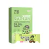 Mini Toallitas Húmedas Paquete Pequeño Toallitas Húmedas para Niños Portátiles Removibles Toallitas para Limpieza de Bebé Toallitas para Manos y Boca de Bebé