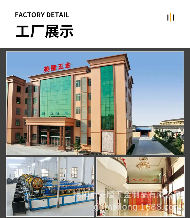 详情_22