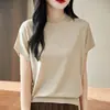 Moda Femenina Nueva Primavera y Verano Suéter de Manga de Avión Cuello Mock Top Versátil Camisa Base de Lana Peinada Manga Corta