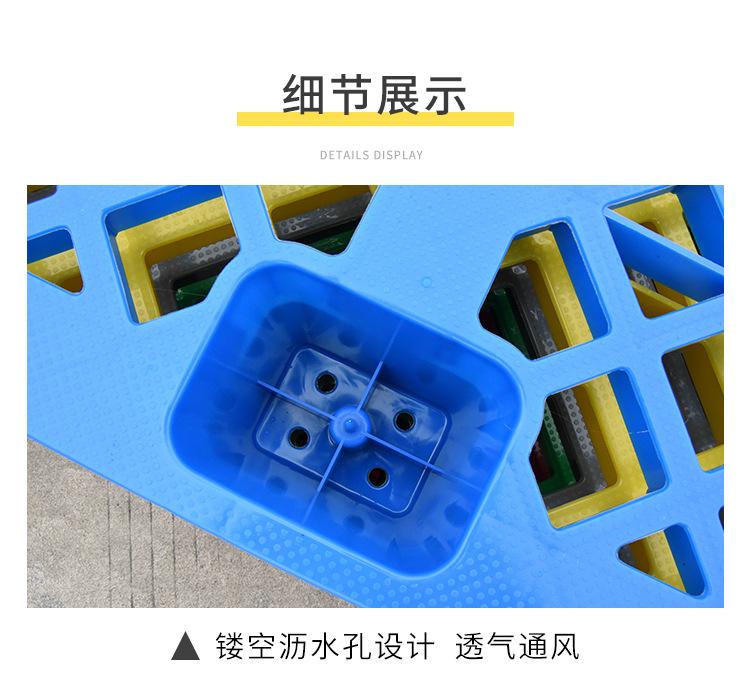详情页_15.jpg