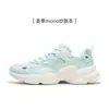 Zapatos Deportivos 361 para Mujer 2026 Otoño e Invierno Malla Transpirable Zapatos Ligeros Zapatos de Papá Versátiles Casuales para Mujer