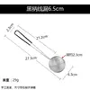 Escumadeira de Aço Inoxidável 304 para Uso Doméstico, Coador para Panela Quente, Escumadeira de Óleo, Coador de Macarrão, Panela Quente Picante, Filtro de Dumpling, 6-20cm