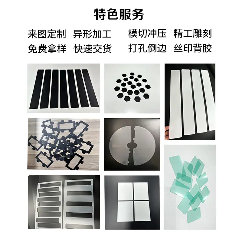 特色服务2 拷贝