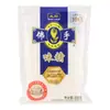 Frete Grátis na Série de MSG Mão de Buda Tianchu Guanshengyuan para Realçar o Sabor, Tempero para Sopas, Tempero Doméstico, Tempero para Cozinha