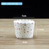 Molde para hornear pasteles resistente a temperaturas medias y altas, taza Mafen de 7 cm, resistente al aceite