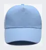 Gorra de publicidad de poliéster liso hebilla metálica gorra de cinco paneles sombrero unisex se puede imprimir texto gorra de trabajo color sólido versátil