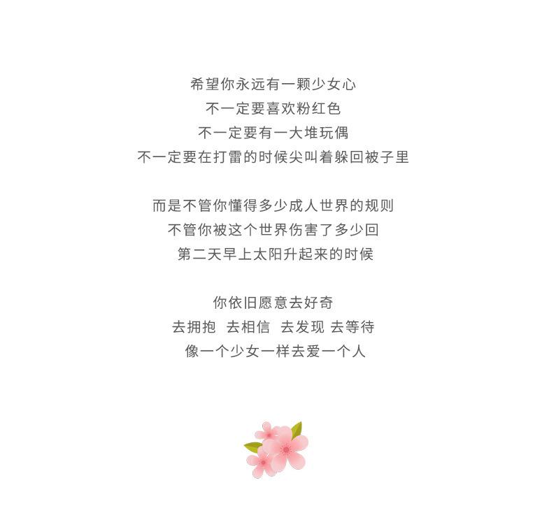 QQ图片20200409213517