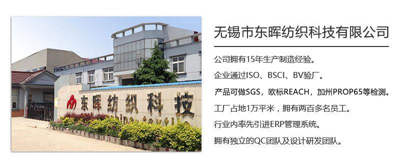 公司实力展示