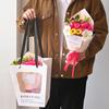 Presente de Dia das Mães Guangzhi Dá a Meiya o Mesmo Buquê de Rosas, Girassóis, Flores Artificiais, Flores de Sabão, Crayon Shin-Chan