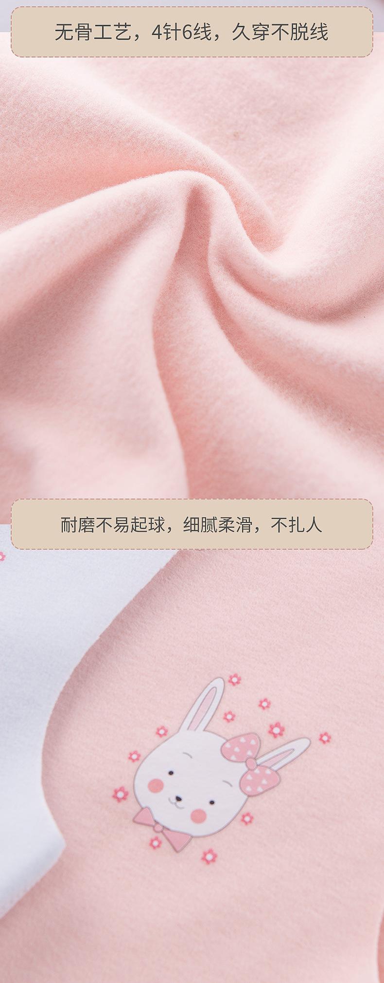 详情-12.jpg