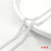 Cadena Plana Brillante Dorada Cobre con Fuerte Retención de Color Accesorios para Joyería DIY Cadena Suelta Hecha a Mano Cadena para Collar Pulsera Joyería