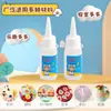 Cola B7000 com ponta de agulha 15ml para colagem de joias artesanais DIY, cravação e adesivo super forte para colagem de joias e strass