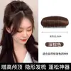 Peruca de Peça para Topo da Cabeça, Ferramenta Divina de Coroa Alta, Cabelo Fofo em Anel, Franja de Peça de Peruca, Novo Estilo, Faixa de Cabelo Invisível Sem Costura, Acessórios de Cabelo para Mulheres