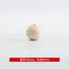 Wang Da Kong Pulsera de Abalorios de Madera al por Mayor Pulsera Espaciadores para Pulsera y Collar DIY Material para Abalorios Abalorios de Madera Abalorios Sueltos