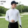 PGM Ropa de Golf para Hombre Camiseta de Manga Larga Otoño e Invierno Camiseta Base Deportiva 3A Antibacteriana Absorción de Humedad Secado Rápido Camiseta Base