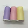 Papel Térmico Impresora de Corrección de Errores Transfronteriza 57x25 Adecuado para Máquina Meow Meow y Oso Aili Papel de Impresión Adhesivo de Color
