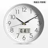 Reloj de Pared para Sala de Estar 2026 Nuevo Modelo Moderno Simple Silencioso Reloj de Dormitorio Montado en Pared Sin Taladro Reloj Electrónico de Cuarzo