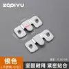 Colgador de Pared para Cuadros de Acero Inoxidable con Clip Invisible para Muebles Cama, Clip Colgante Tipo Tarjeta Accesorios de Ferretería para Muebles