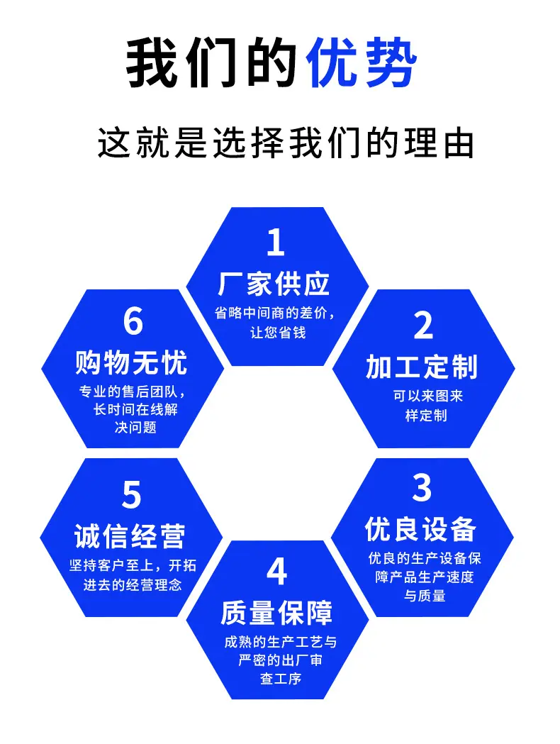 冲压件详情_03.jpg
