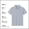 2026 Verão Camisa Polo 100% Algodão Uniforme de Grupo Roupa de Trabalho Empresa de Alto Padrão Personalização Empresarial Estampa de Logo Camisa Cultural Masculina e Feminina