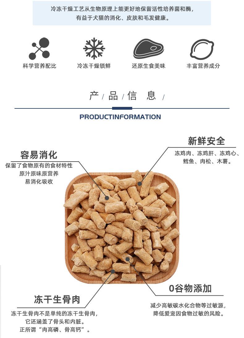 详情_02.jpg