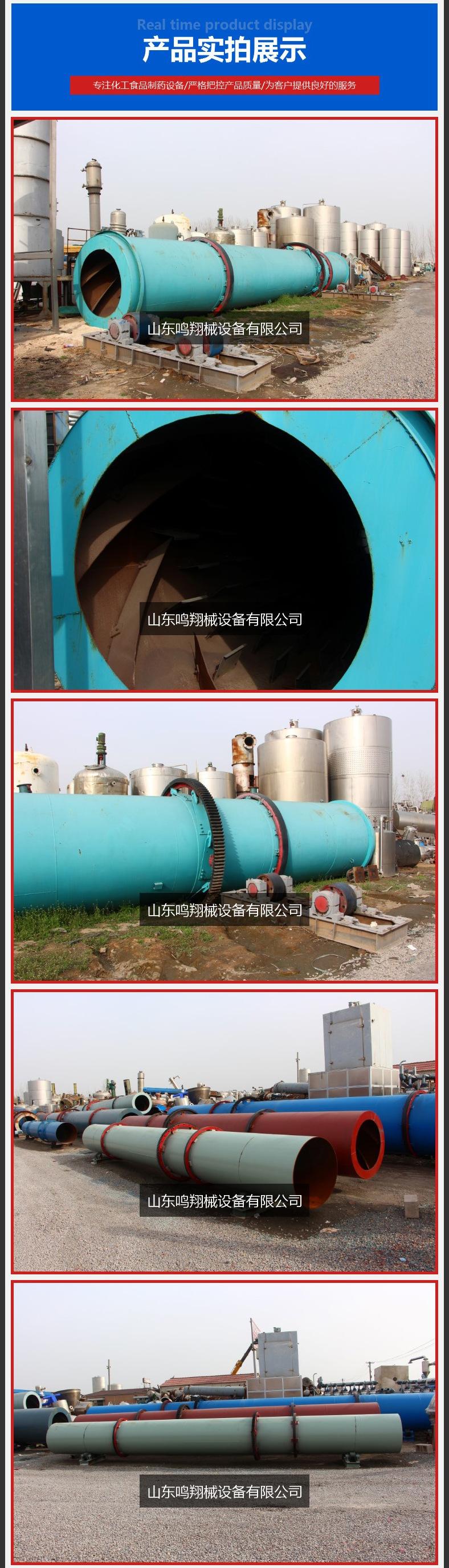 详情_04.jpg