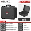 Caja de Seguridad Espesa Gran Capacidad Herramientas de Instrumentos de Emergencia para Coche Caja de Almacenamiento para Cámara Venta Caliente Wholesale Exclusivo Transfronterizo