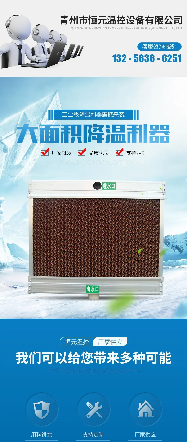 水帘_001.jpg