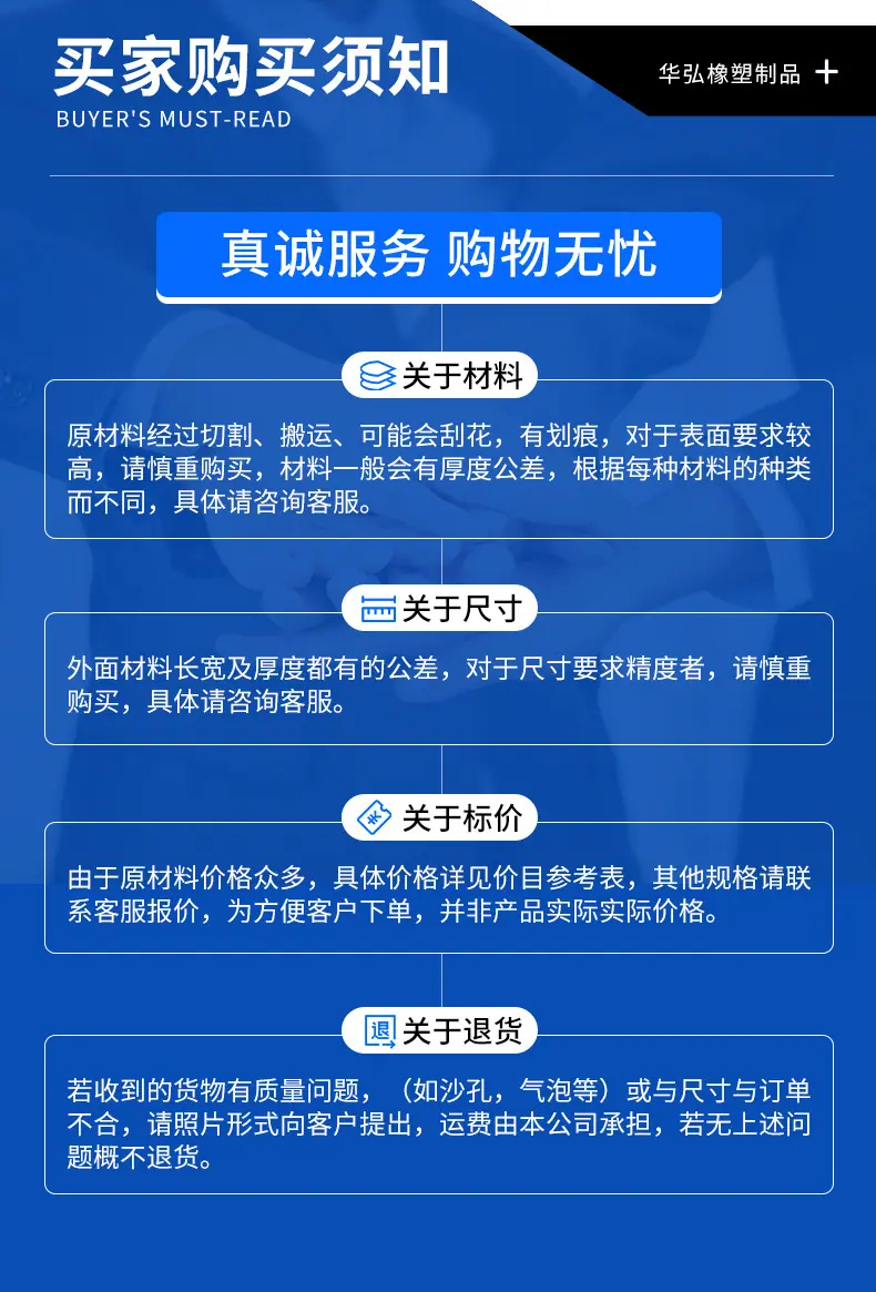 详情_10.jpg