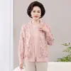 Moda Outono 2026 para Mães: Conjunto Elegante de Cardigã Duas Peças, Blusa de Outono para Mulheres de Meia-Idade, Casaco Solto Estiloso