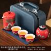 Conjunto de chá portátil prático para negócios Castle Peak Conjunto de chá para exterior Conjunto de chá para viagem Kung Fu Tea Presente personalizado com logotipo Prêmio