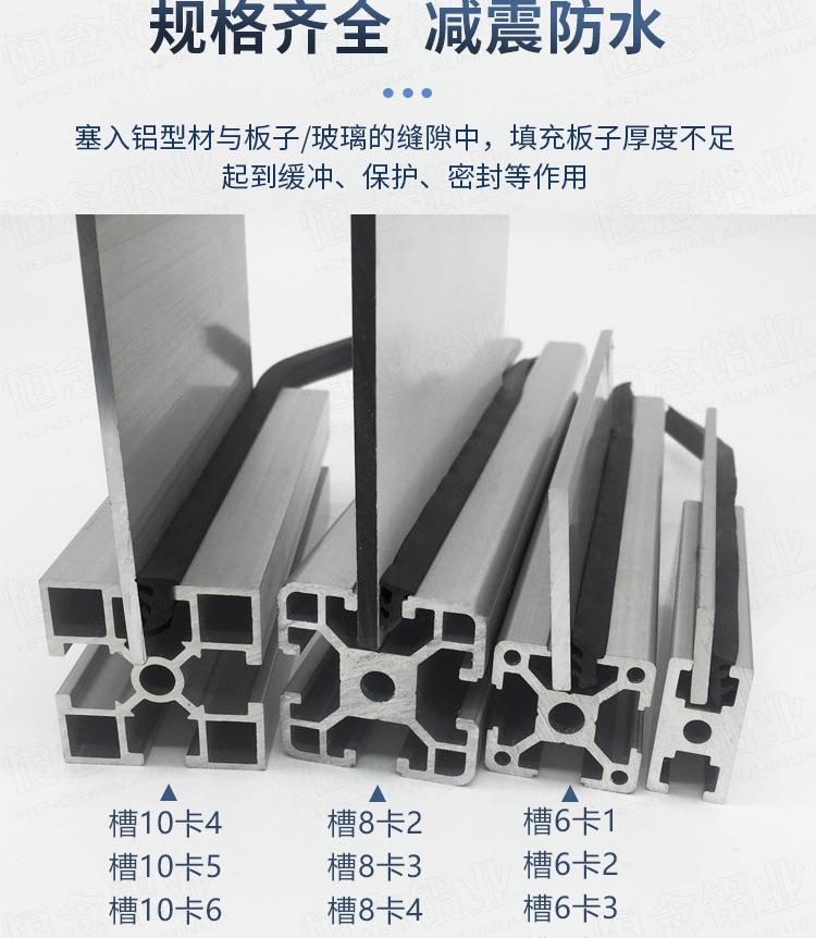 详情1_06.jpg