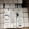 Domínio cabelo pele de salgueiro branco e saúde de inverno shampoo para cabelo solução nutritiva para o couro cabeludo creme hidratante vitalidade condicionador controle de oleosidade remoção